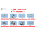 Eight hot-selling conveyor belt fasteners